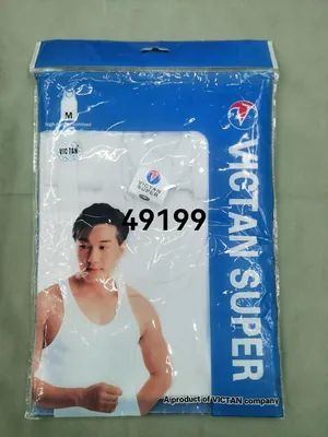 Victan Super Vest