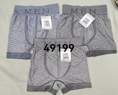 Men's Underwear, plus-Sized Pants