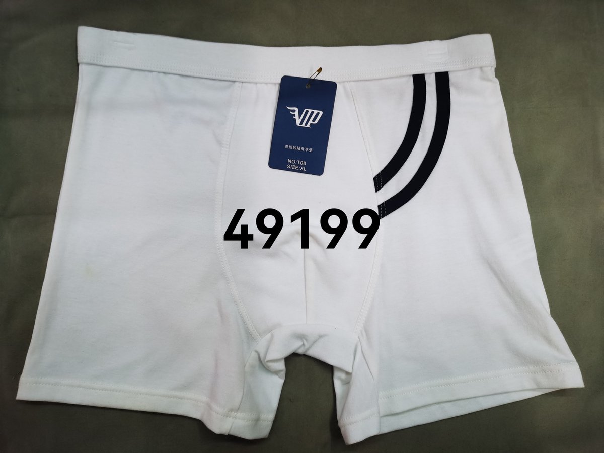 VIP Male Boxer, men's Knitted Underwear