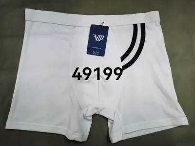 VIP Male Boxer, men's Knitted Underwear