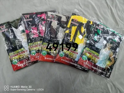 camouflage vest tt tiaotiao