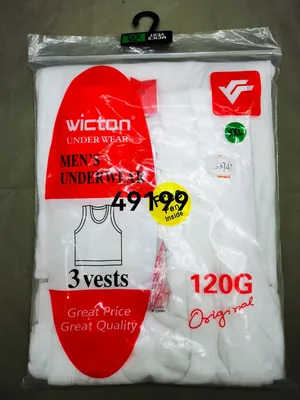 Wictan Vest, Wictan Vest