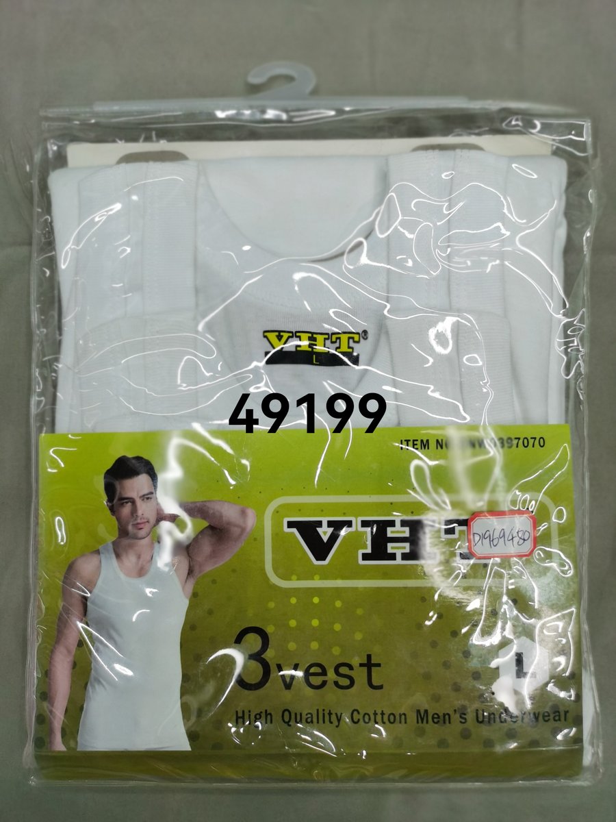 VHT Vest VHT Vest