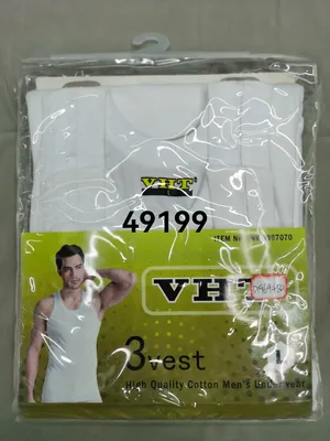 VHT Vest VHT Vest