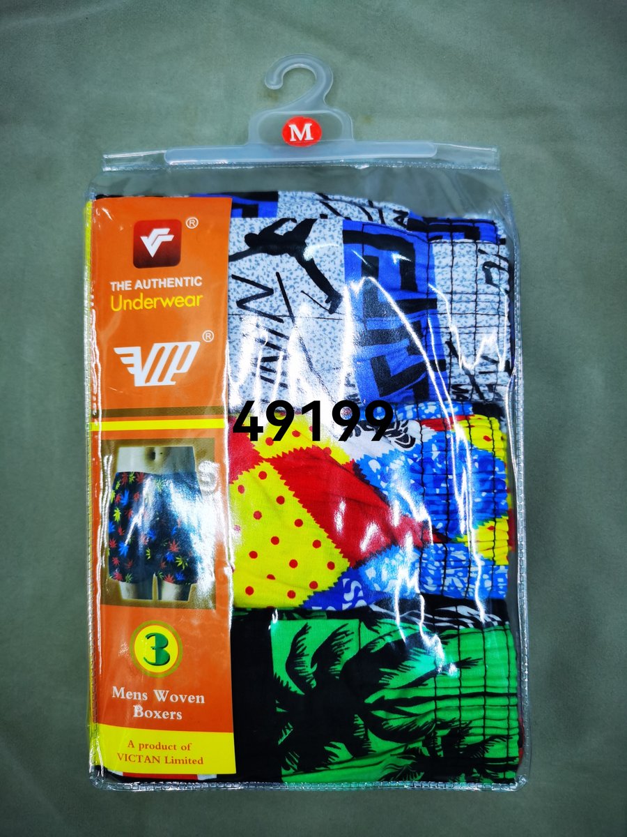 Beach VIP Arrow Pants VIP Printed Boxers VIP Boxer