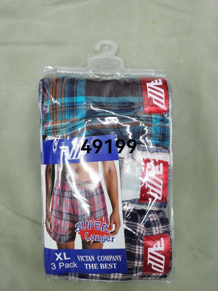 VIP Arro Pants VIP Plaid Pants VIP Boxer