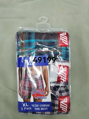 VIP Arro Pants VIP Plaid Pants VIP Boxer