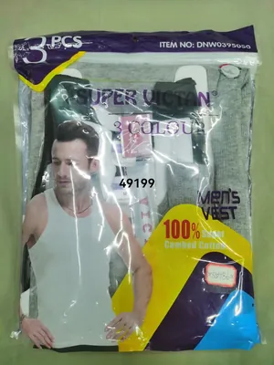 super victan vest super victan vest